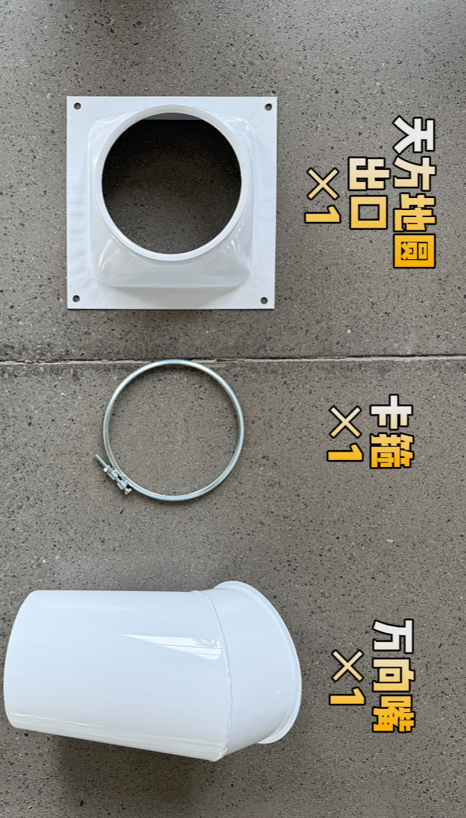 57C9D7AE-2465-48d3-A50F-E200146C3943.png
